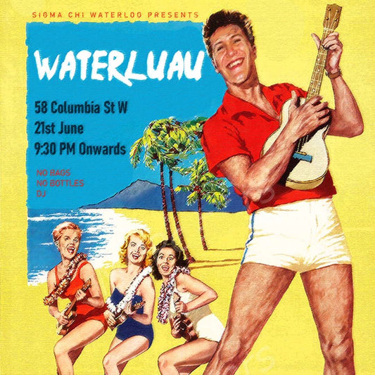 ΣΧ Waterluau